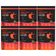 Apple cider vinegar gummies - POCCI Healthy