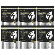 Shilajit Gummies - POCCI Healthy