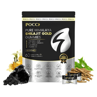 Shilajit Gummies - POCCI Healthy